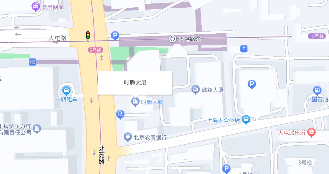 微信截图_20230725180736.png
